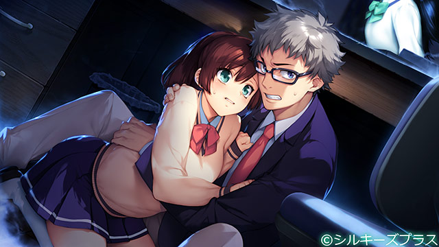 あけいろ怪奇譚のプレイ画像017