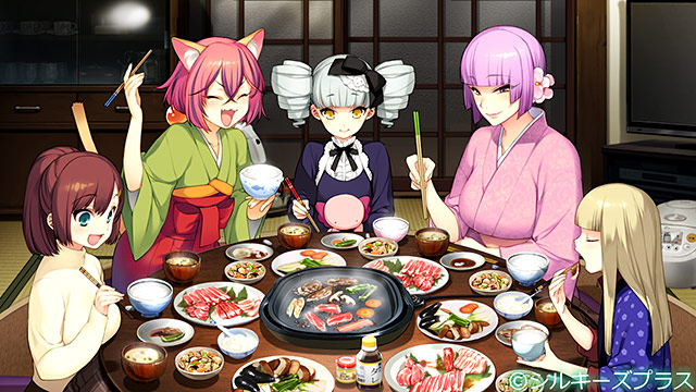 あけいろ怪奇譚のプレイ画像018