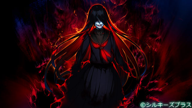 あけいろ怪奇譚のプレイ画像023