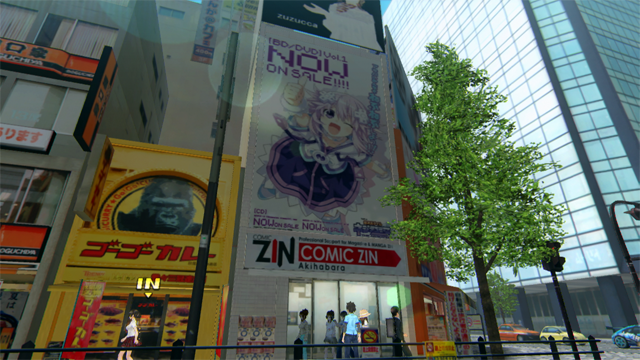 AKIBA’S TRIP2(アキバズトリップ2)のプレイ画像3