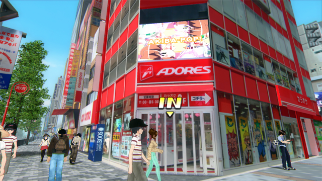 AKIBA’S TRIP2(アキバズトリップ2)のプレイ画像5
