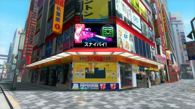 AKIBA’S TRIP2(アキバズトリップ2)のプレイ画像6