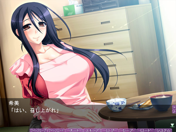 甘え母希美 「だめよ、そんなにお母さんを求めないで……」のプレイ画像014