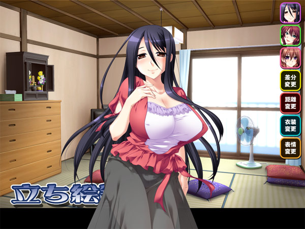 甘え母希美 「だめよ、そんなにお母さんを求めないで……」のプレイ画像015