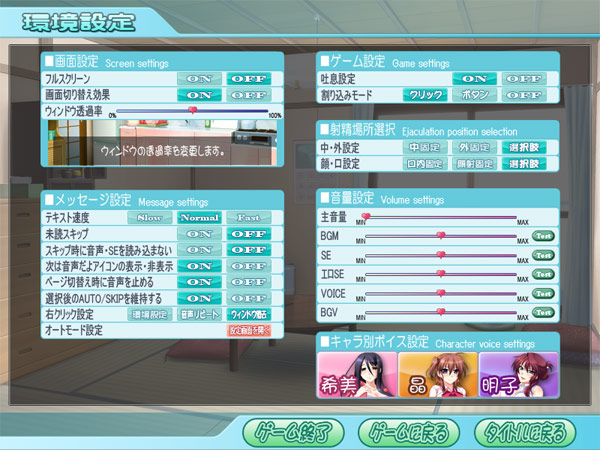 甘え母希美 「だめよ、そんなにお母さんを求めないで……」のプレイ画像018