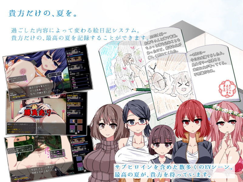 あまえんぼのプレイ画像004