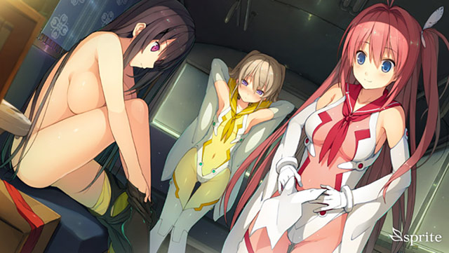 蒼の彼方のフォーリズムのプレイ画像006