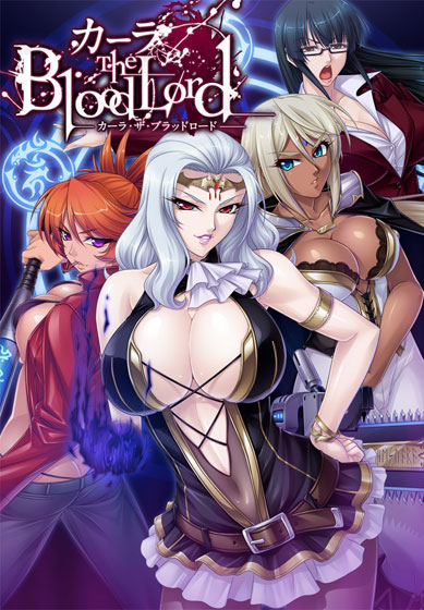 カーラ The Blood Lordのタイトル画像