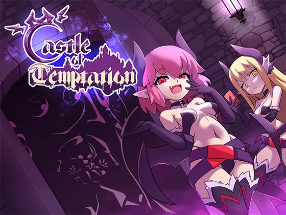 Castle of Temptationのタイトル画像
