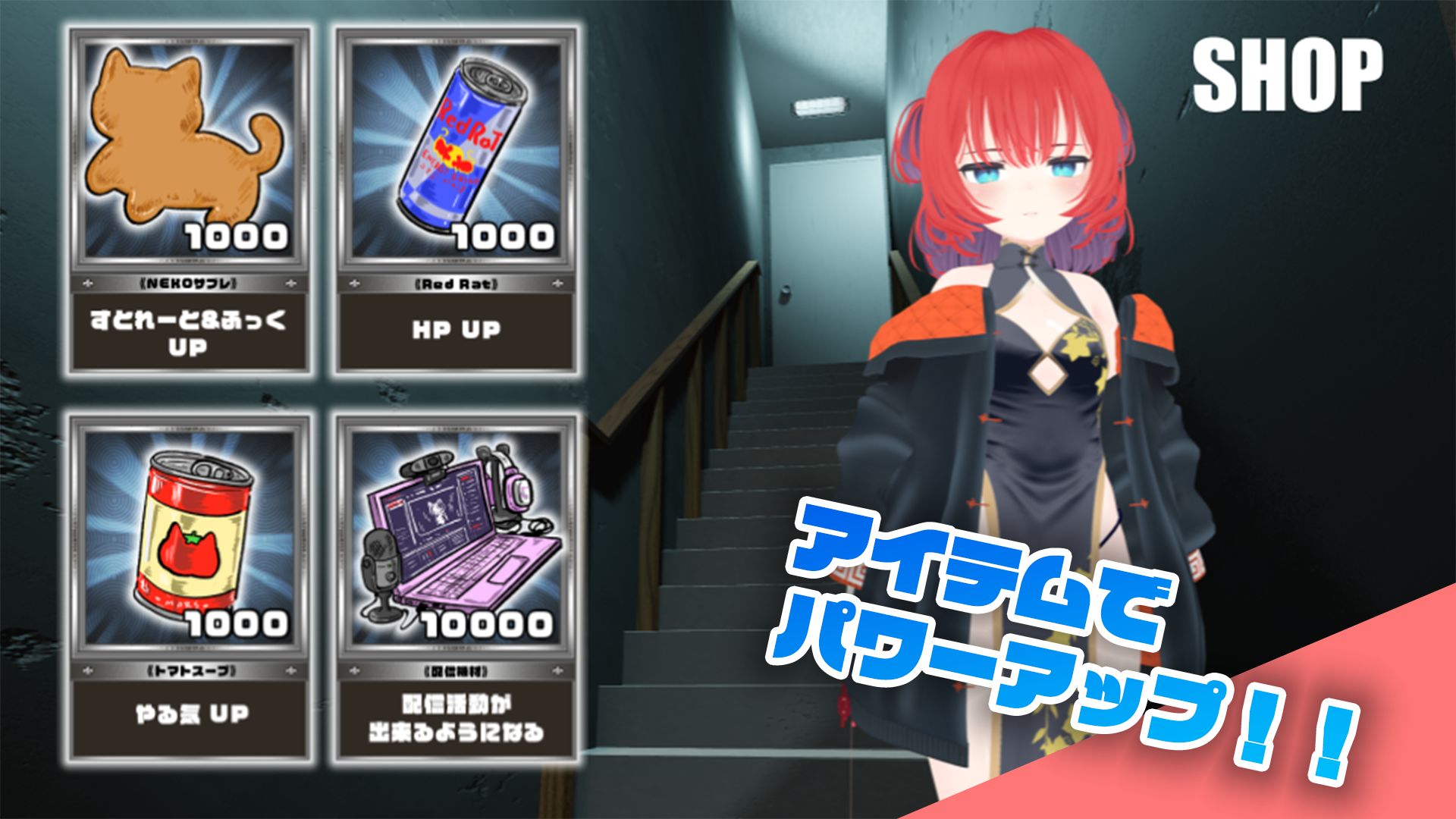 負けちゃうNTR育成ゲーム「キャットファイトスラム」のプレイ画像005