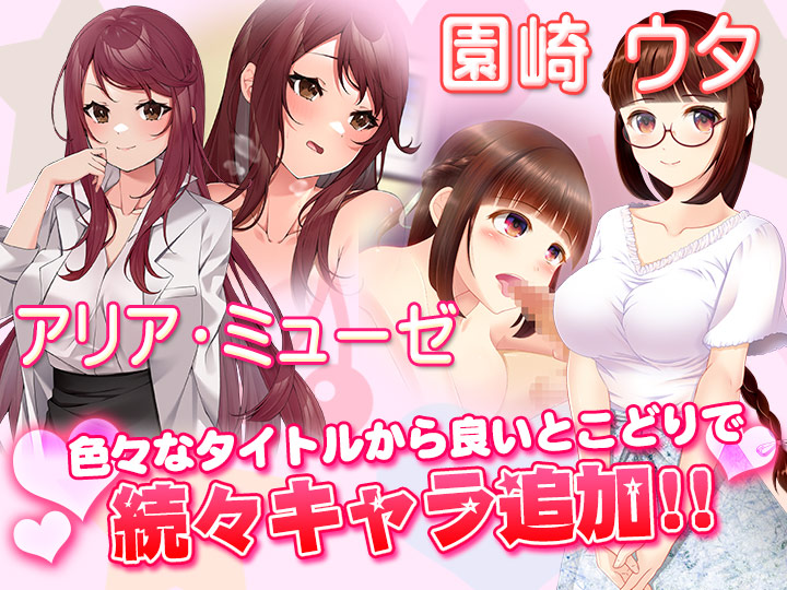 CherryPickのプレイ画像004