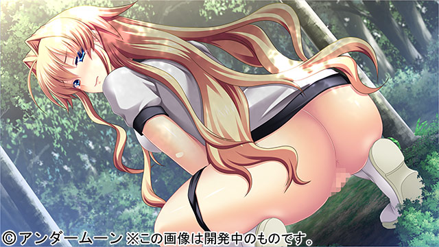 恥辱遊戯 〜お嬢様の聖水〜のプレイ画像001