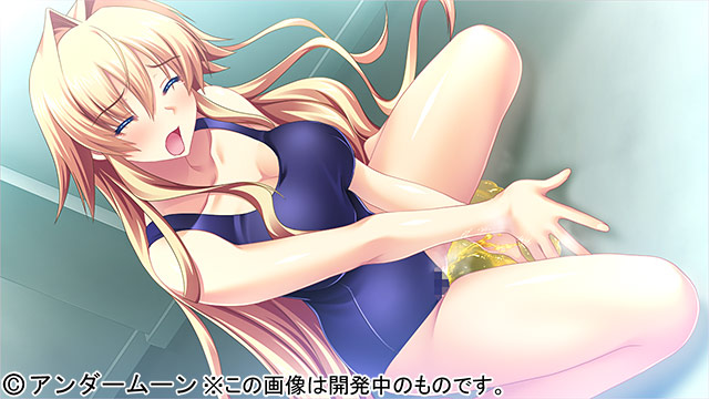 恥辱遊戯 〜お嬢様の聖水〜のプレイ画像002