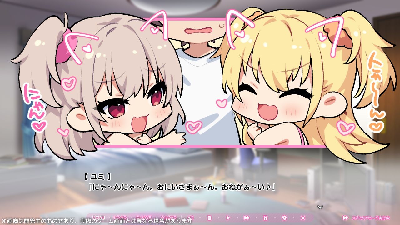 ちんしこのプレイ画像005