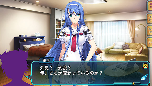 超昂神騎エクシールのプレイ画像014