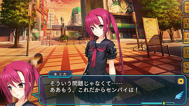 超昂神騎エクシールのプレイ画像015