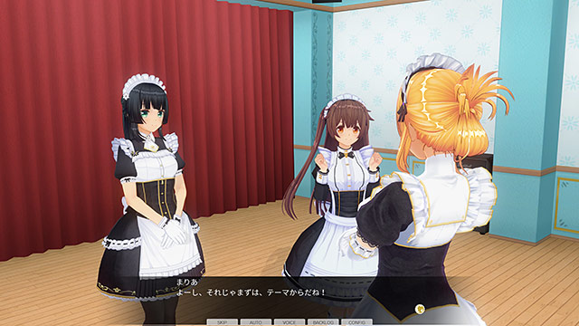 カスタムオーダーメイド3D2のプレイ画像001