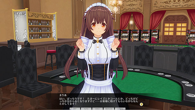 カスタムオーダーメイド3D2のプレイ画像003