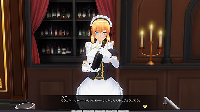 カスタムオーダーメイド3D2のプレイ画像005