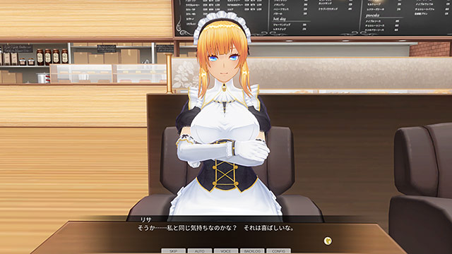 カスタムオーダーメイド3D2のプレイ画像008