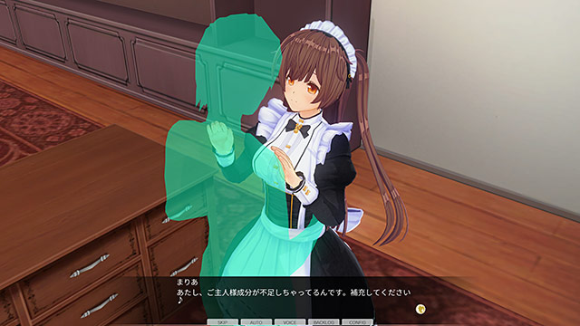 カスタムオーダーメイド3D2のプレイ画像009