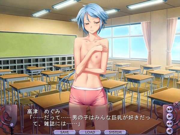 大催眠のプレイ画像015