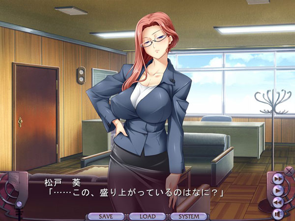 大催眠のプレイ画像016