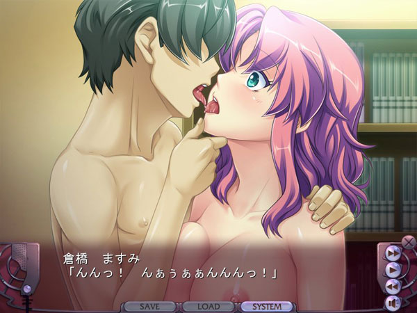 大催眠のプレイ画像018