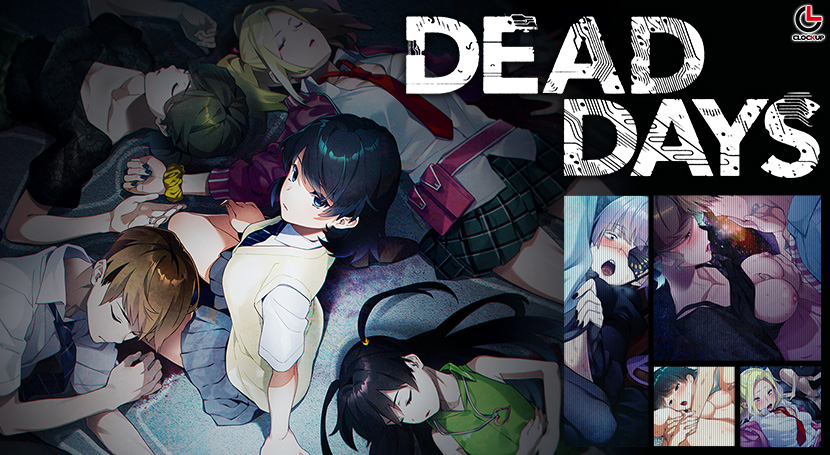 DEAD DAYSのタイトル画像