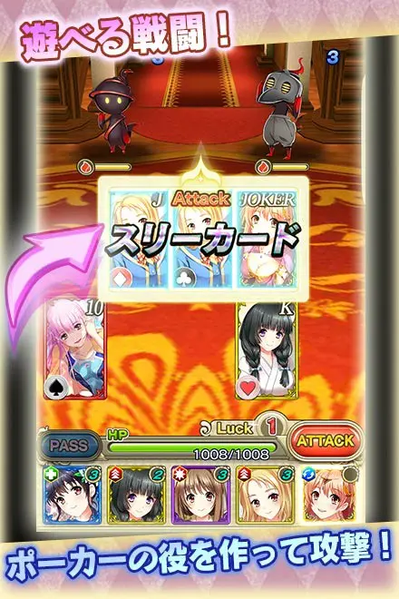 同級生〜Another World〜 PCブラウザのプレイ画像4