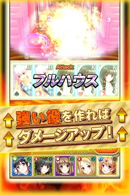 同級生〜Another World〜 PCブラウザのプレイ画像5