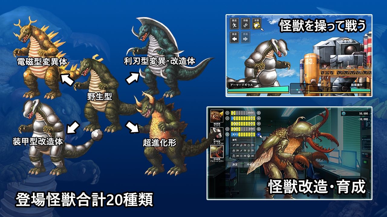 DxR-明日が良い日になりますように-のプレイ画像002