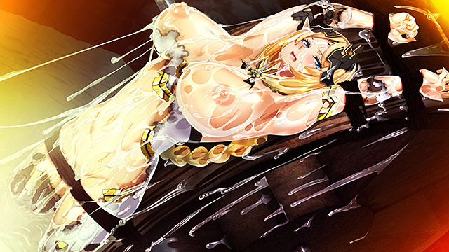 エデンズリッター 第2章 獄悦の竜皇女ヒルデガルドのプレイ画像4