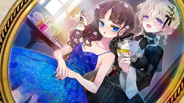 エヴァーメイデン 〜堕落の園の乙女たち〜のプレイ画像004