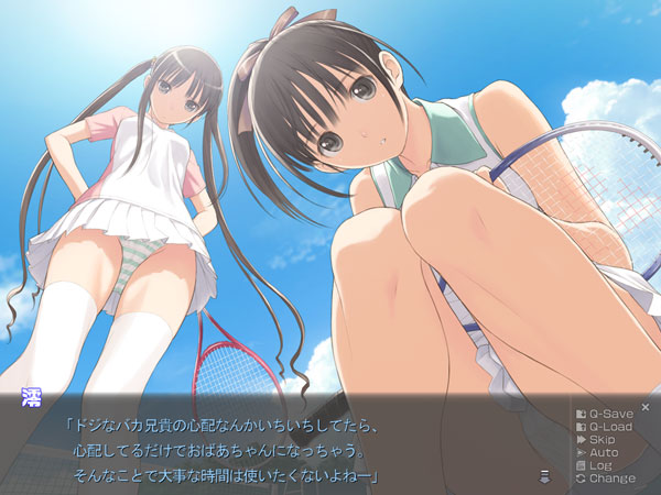 フォルト！！Aのプレイ画像018