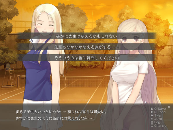 フォルト！！Aのプレイ画像019