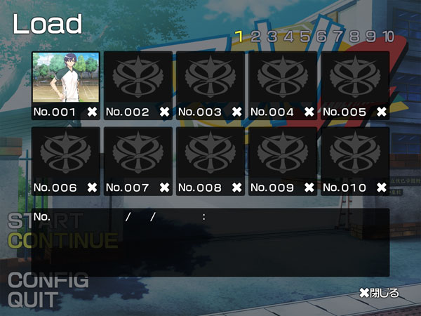 フォルト！！Aのプレイ画像024