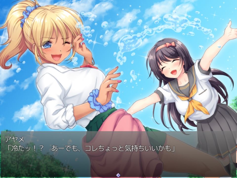 ギャルブレイブ～ギャルビッチが異世界で魔王にさらわれた親友を救うついでに世界も平和にしちゃう!?～のプレイ画像007