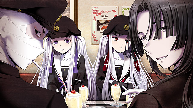 Geminism 〜げみにずむ〜のプレイ画像007