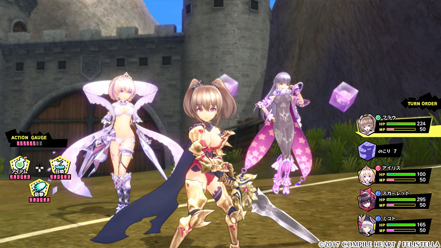 限界凸城 キャッスルパンツァーズのプレイ画像006