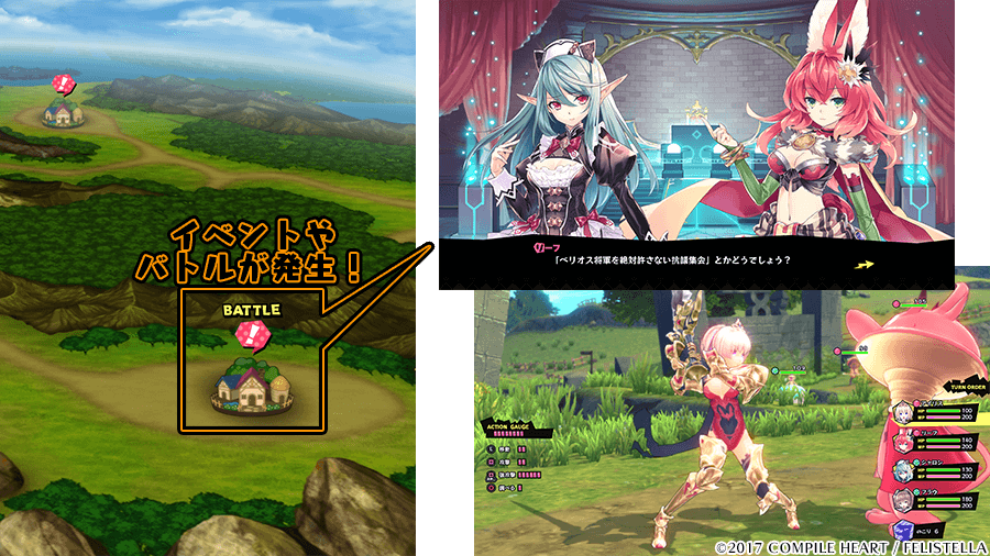 限界凸城 キャッスルパンツァーズのプレイ画像009