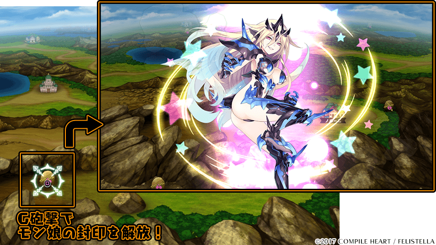 限界凸城 キャッスルパンツァーズのプレイ画像010