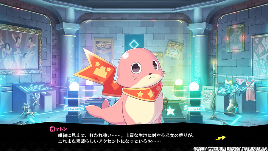 限界凸城 キャッスルパンツァーズのプレイ画像012