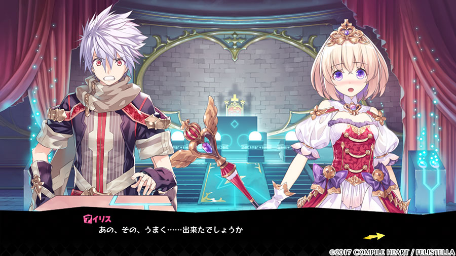 限界凸城 キャッスルパンツァーズのプレイ画像018