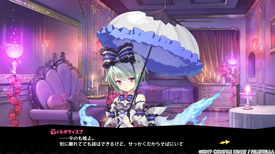 限界凸城 キャッスルパンツァーズのプレイ画像022