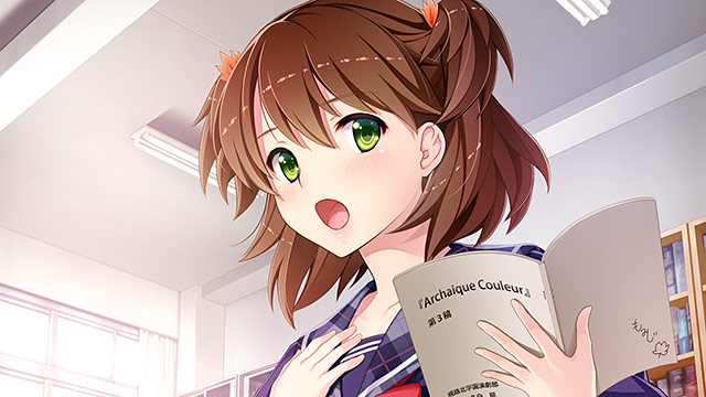 銀色、遥かのプレイ画像010