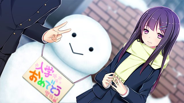 銀色、遥かのプレイ画像017