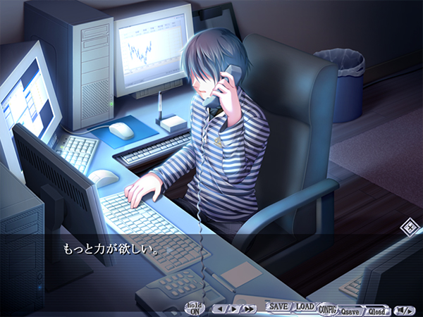 G線上の魔王のプレイ画像012