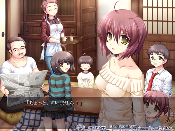 G線上の魔王のプレイ画像013