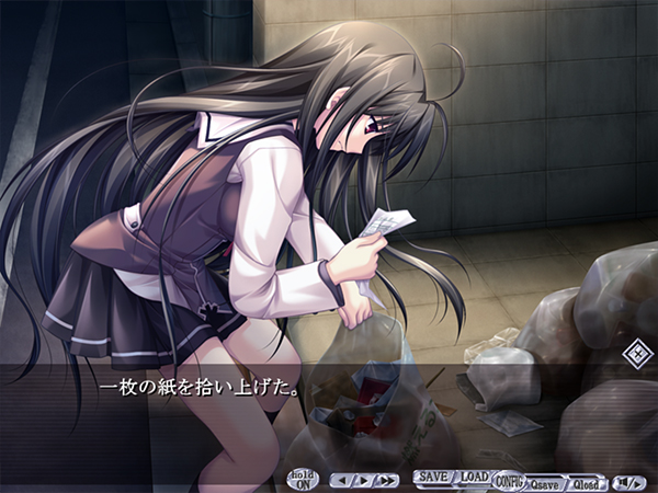 G線上の魔王のプレイ画像015